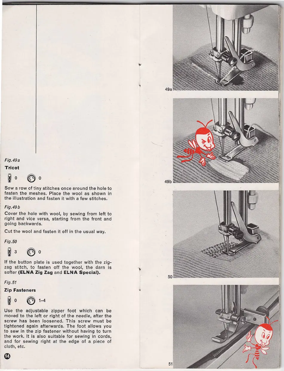 Page #15 background image