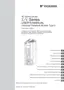 Preview: User Manual