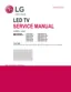 Preview: Service Manual