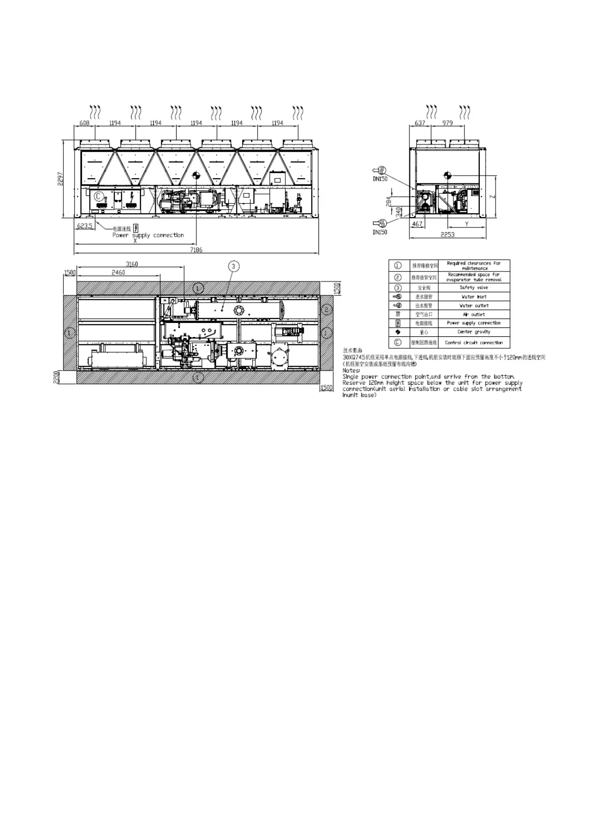 Page #14 background image