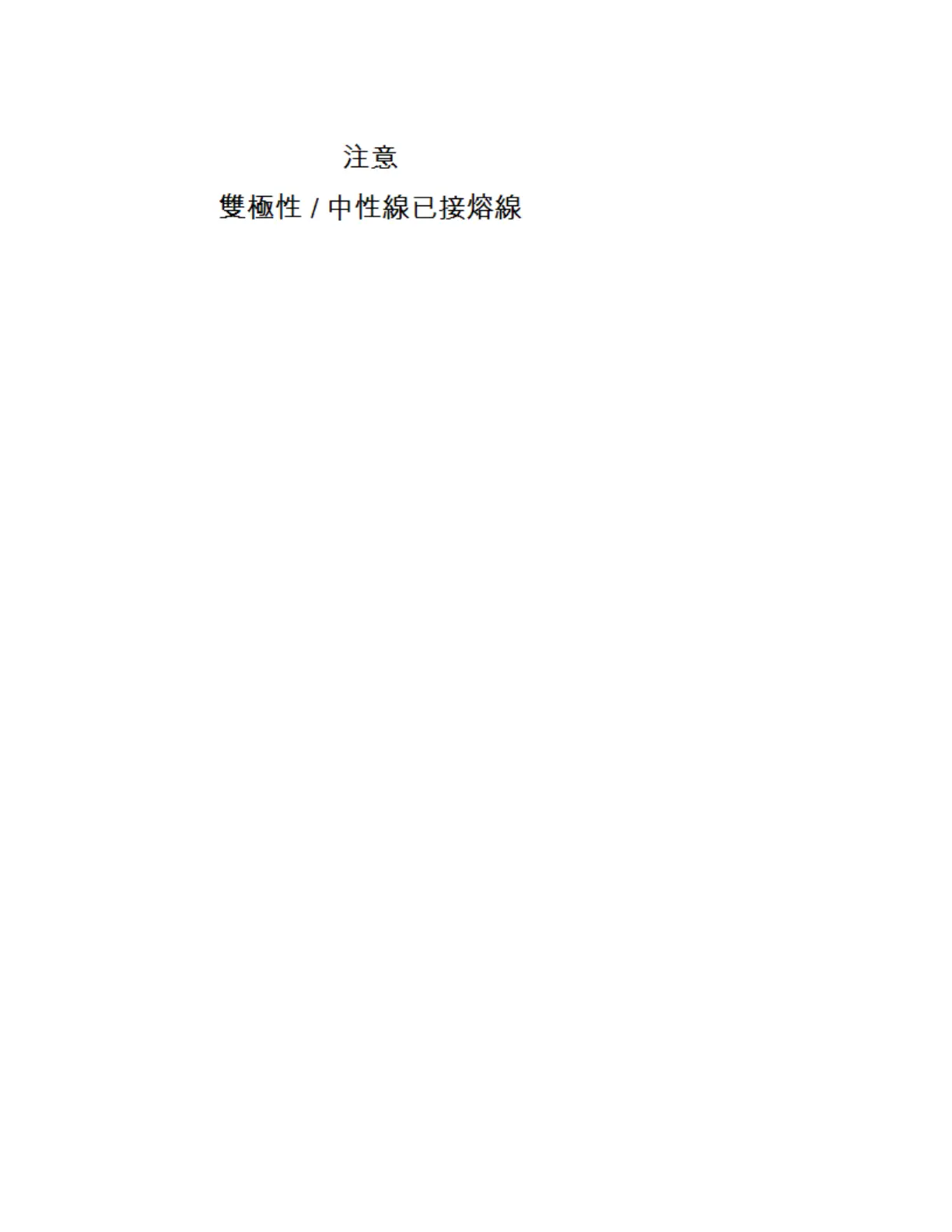 Page #84 background image