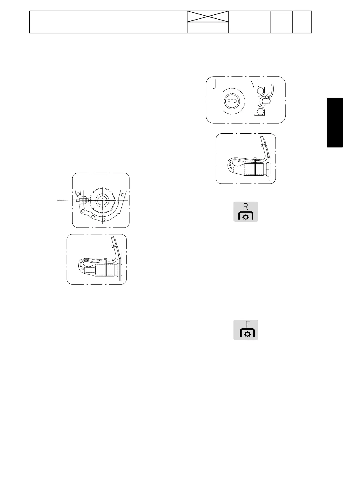 Page #382 background image