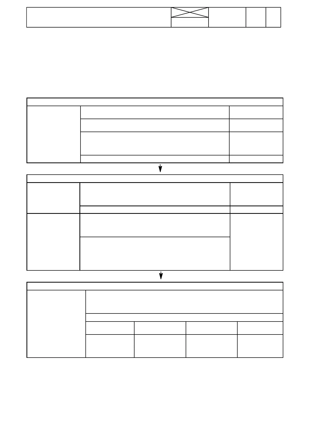 Page #535 background image