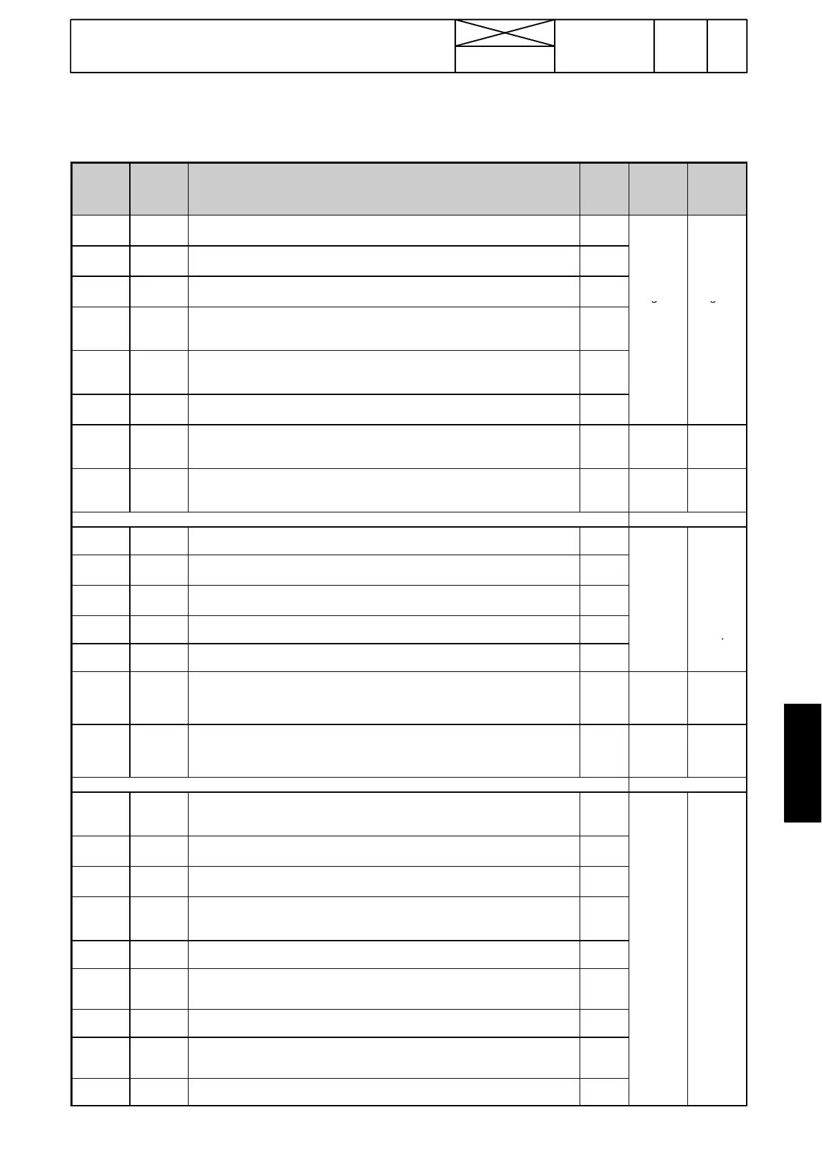 Page #554 background image