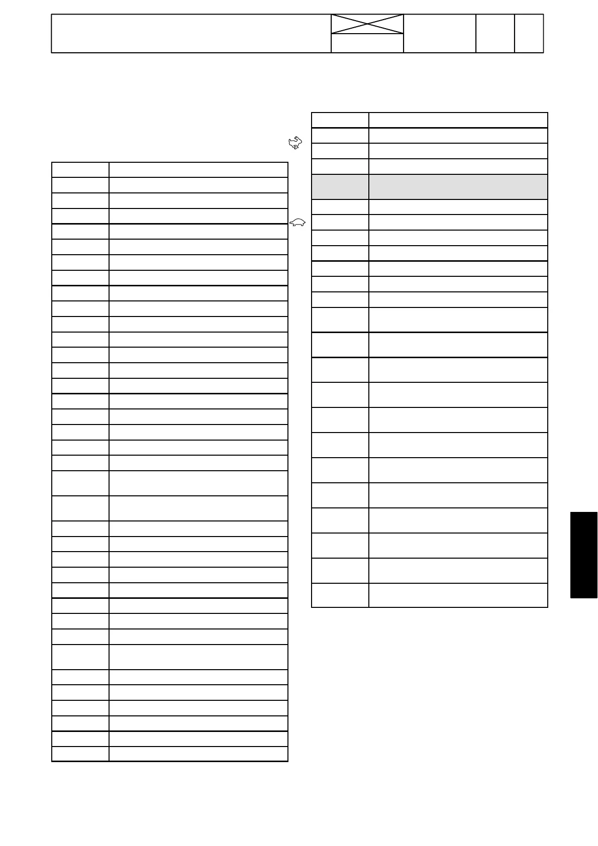 Page #560 background image