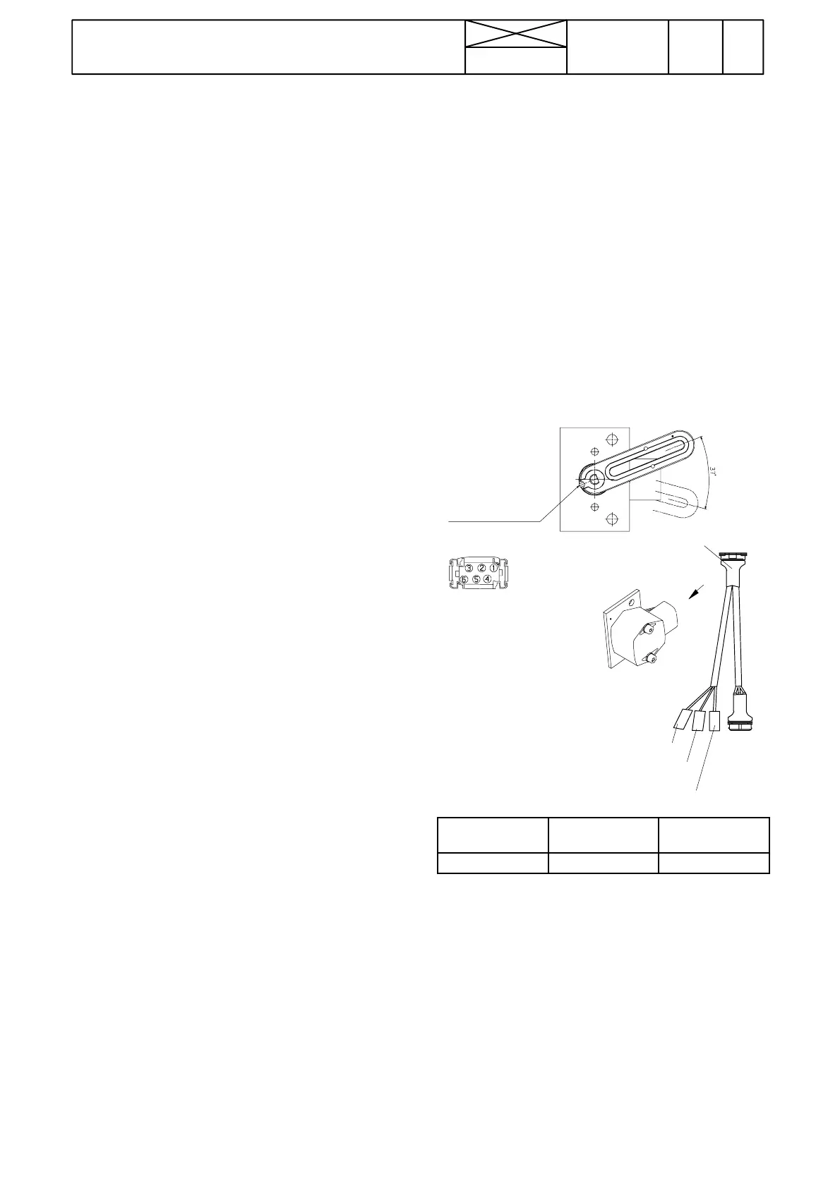 Page #573 background image