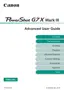 Preview: Advanced User's Guide