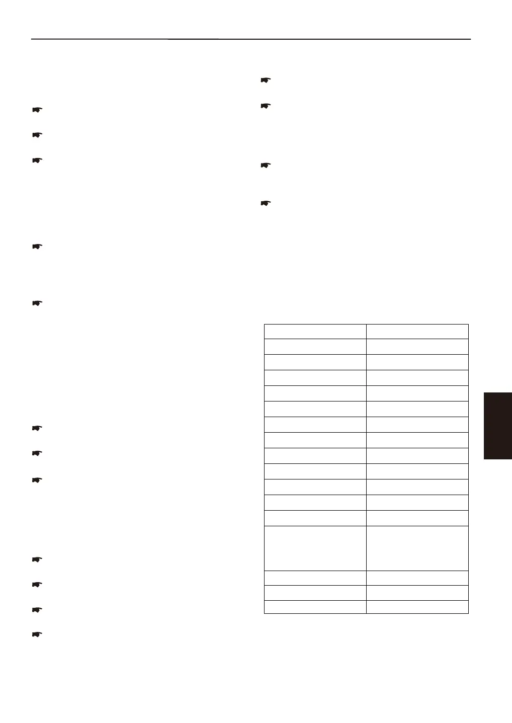 Page #114 background image