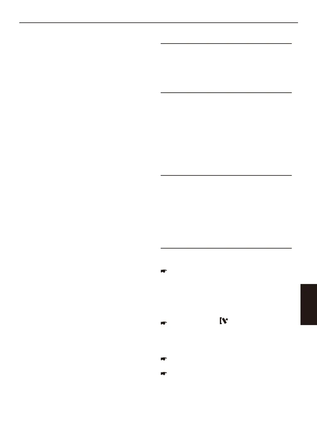Page #124 background image