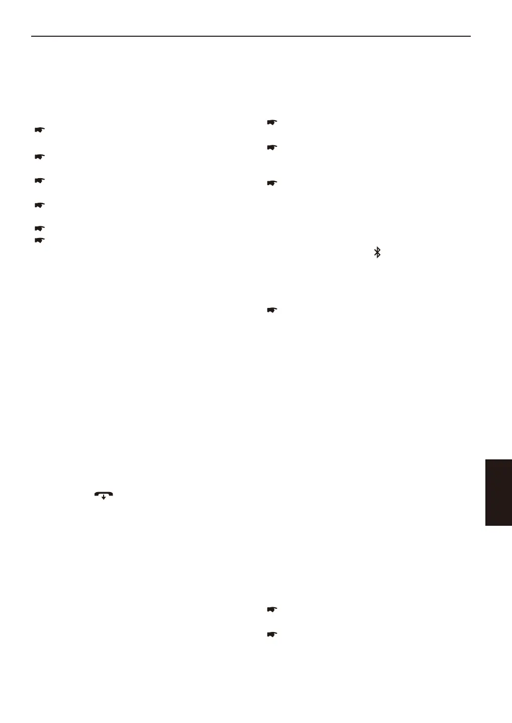 Page #128 background image
