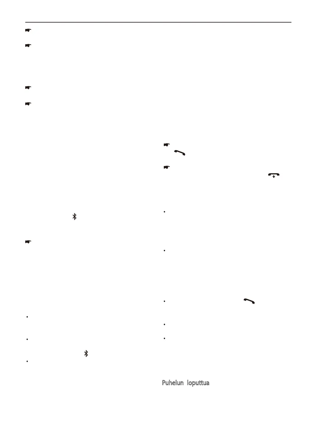 Page #129 background image