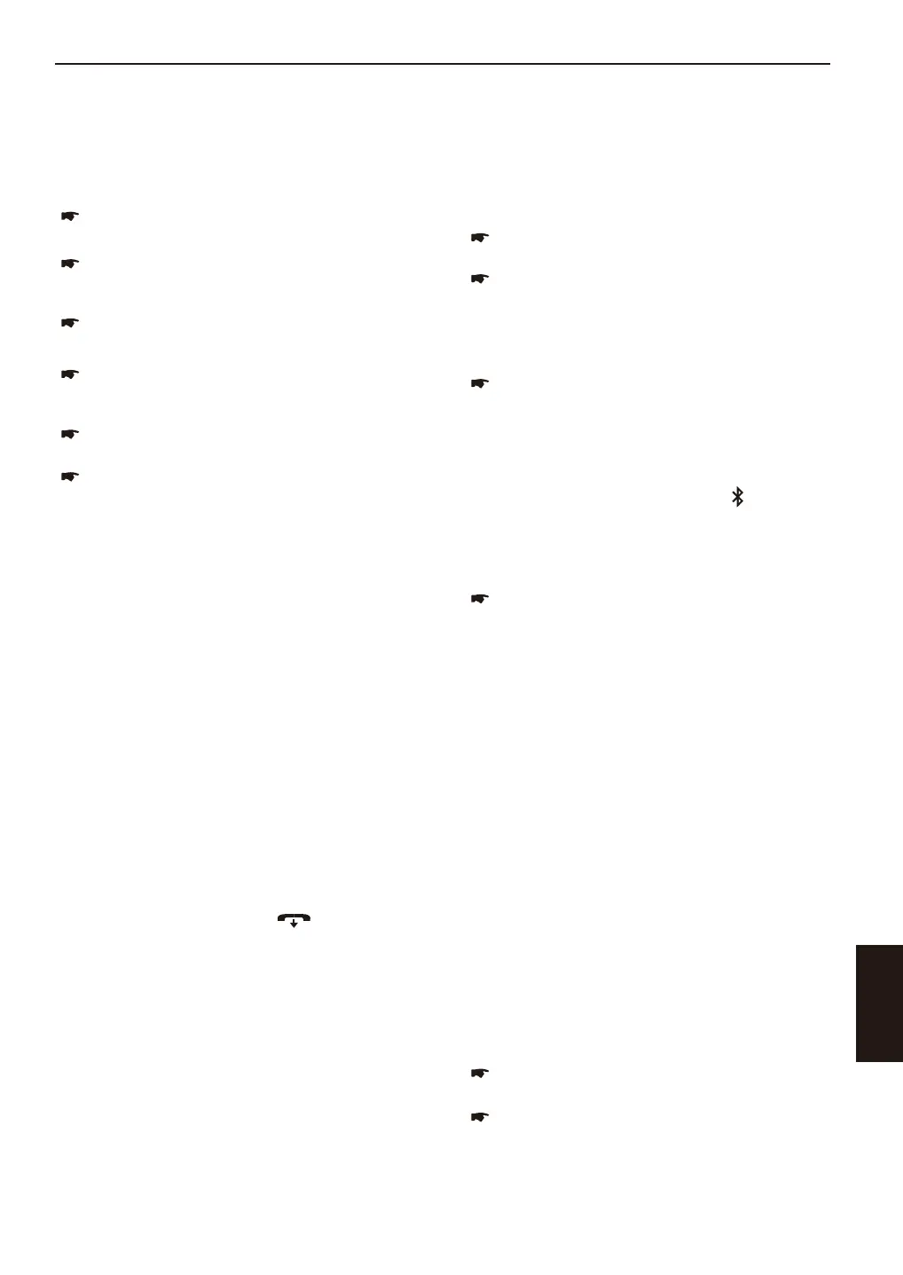Page #146 background image