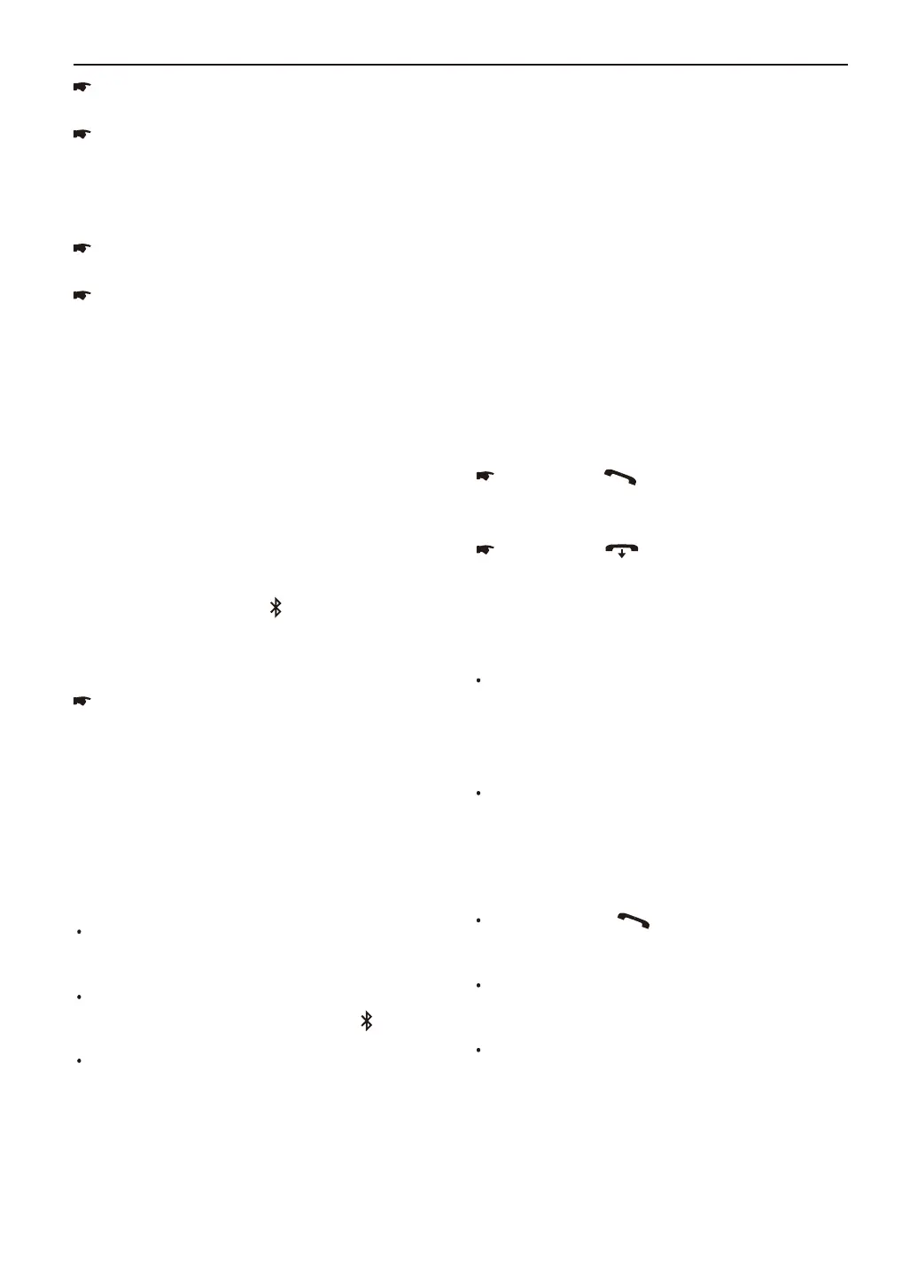 Page #147 background image