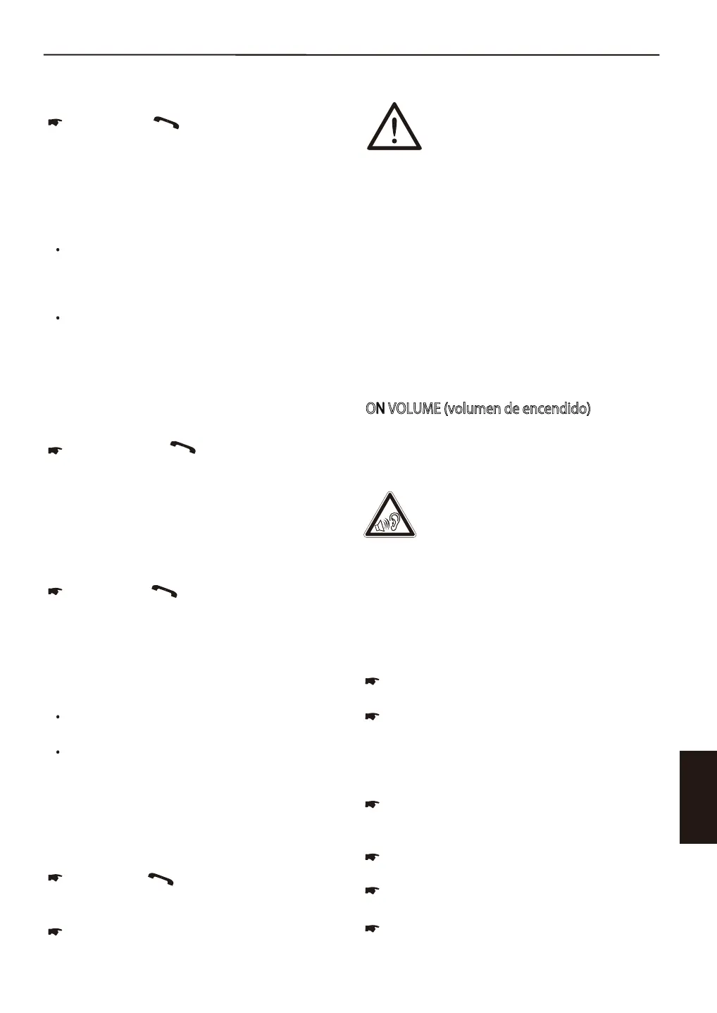 Page #150 background image