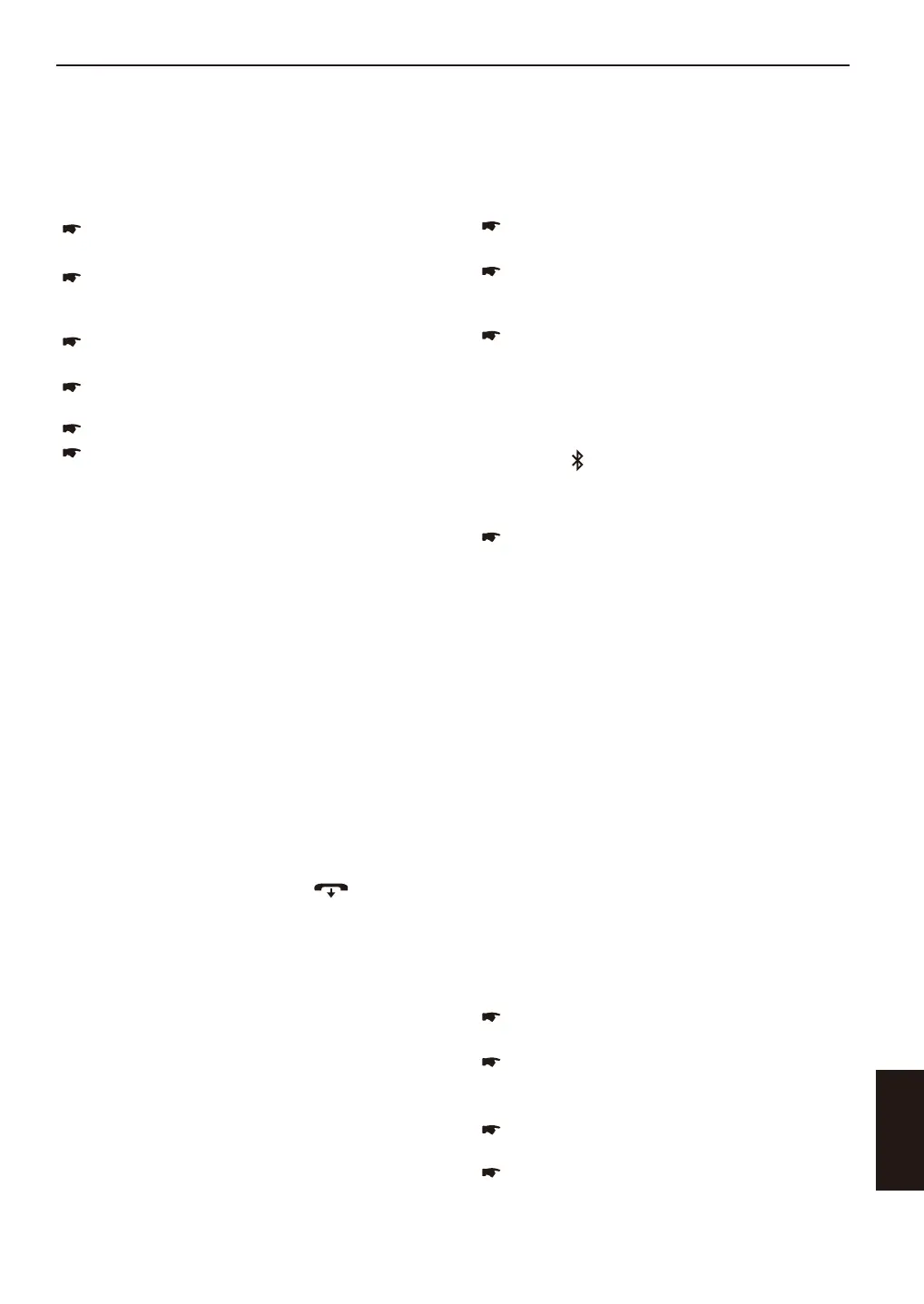 Page #164 background image