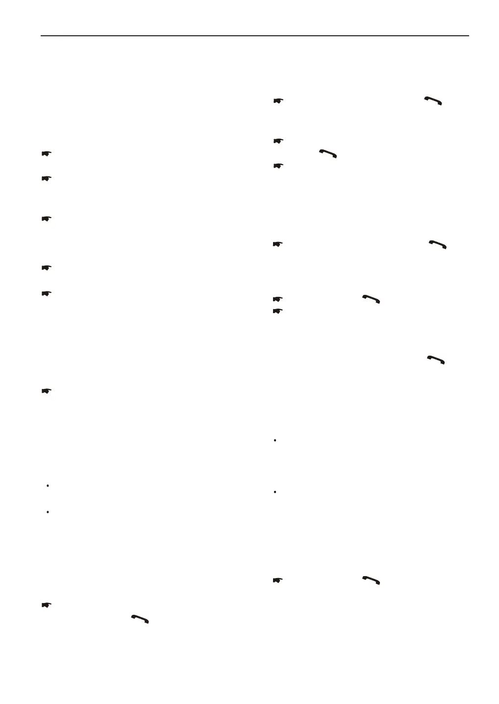 Page #167 background image