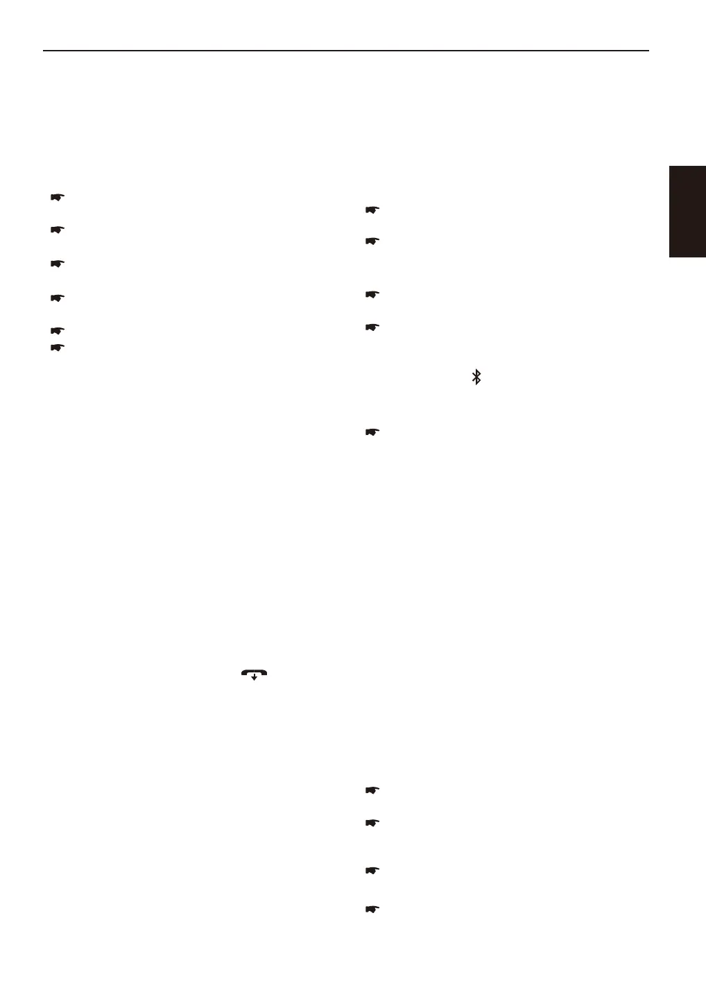 Page #201 background image