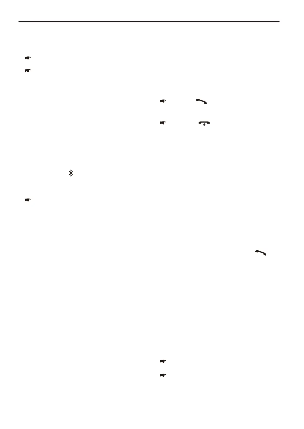 Page #202 background image