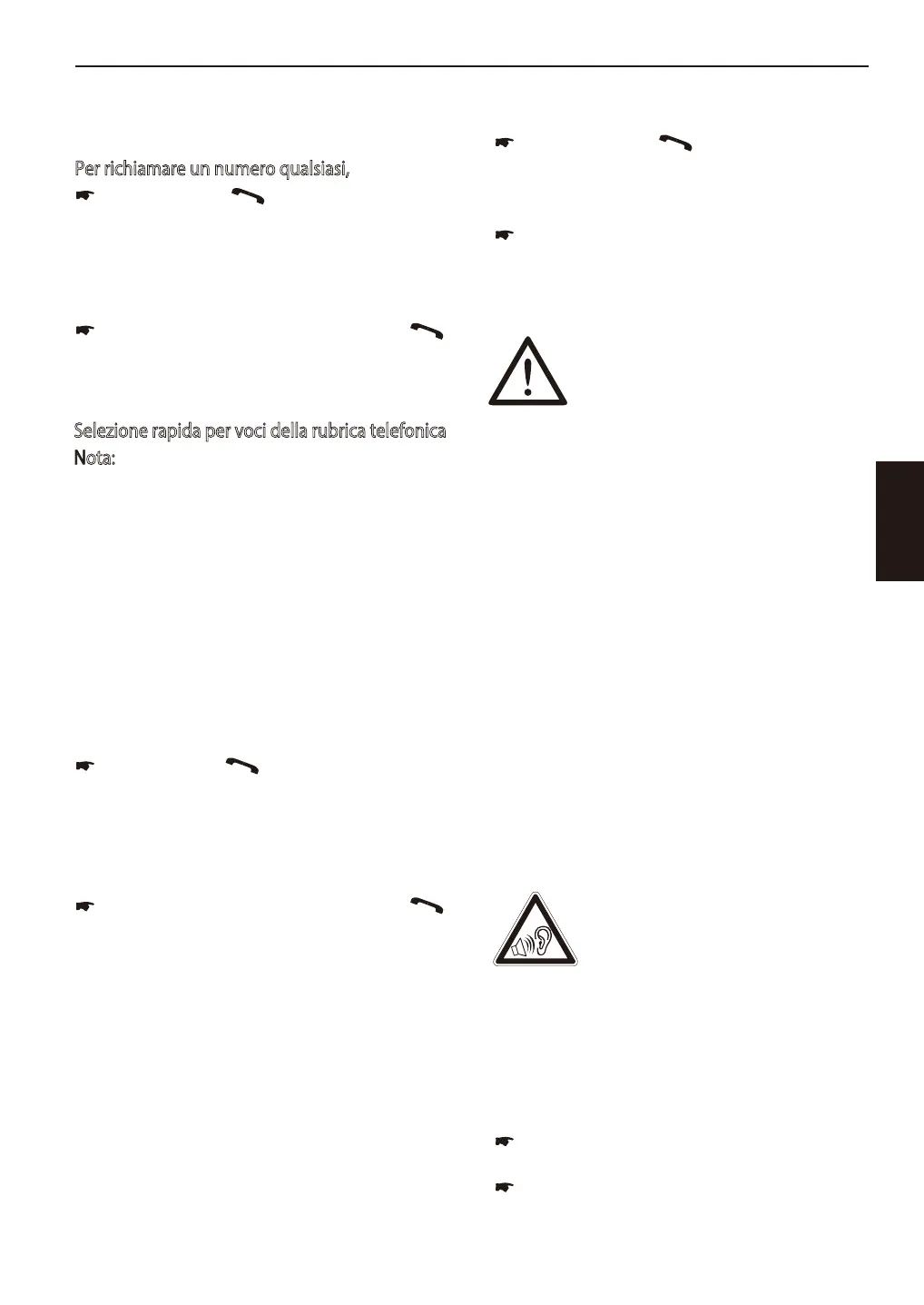 Page #241 background image
