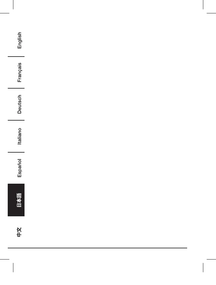 Page #60 background image