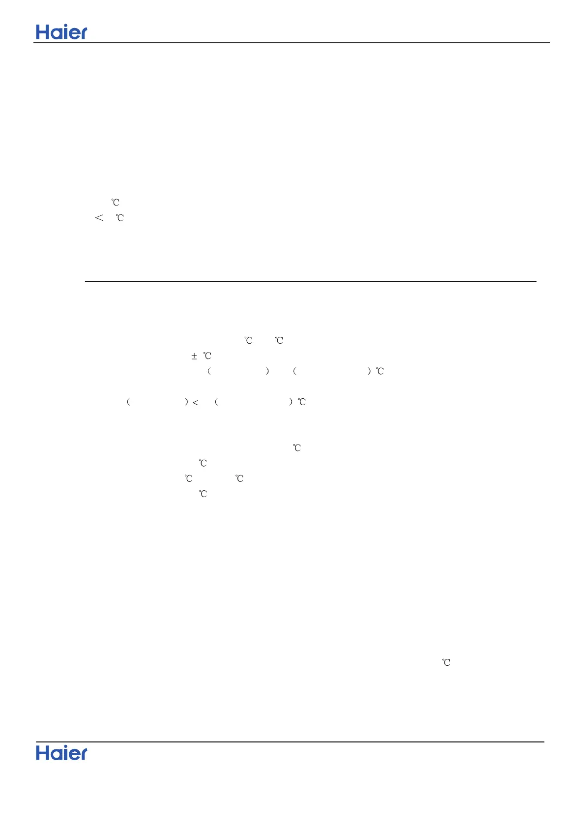 Page #181 background image