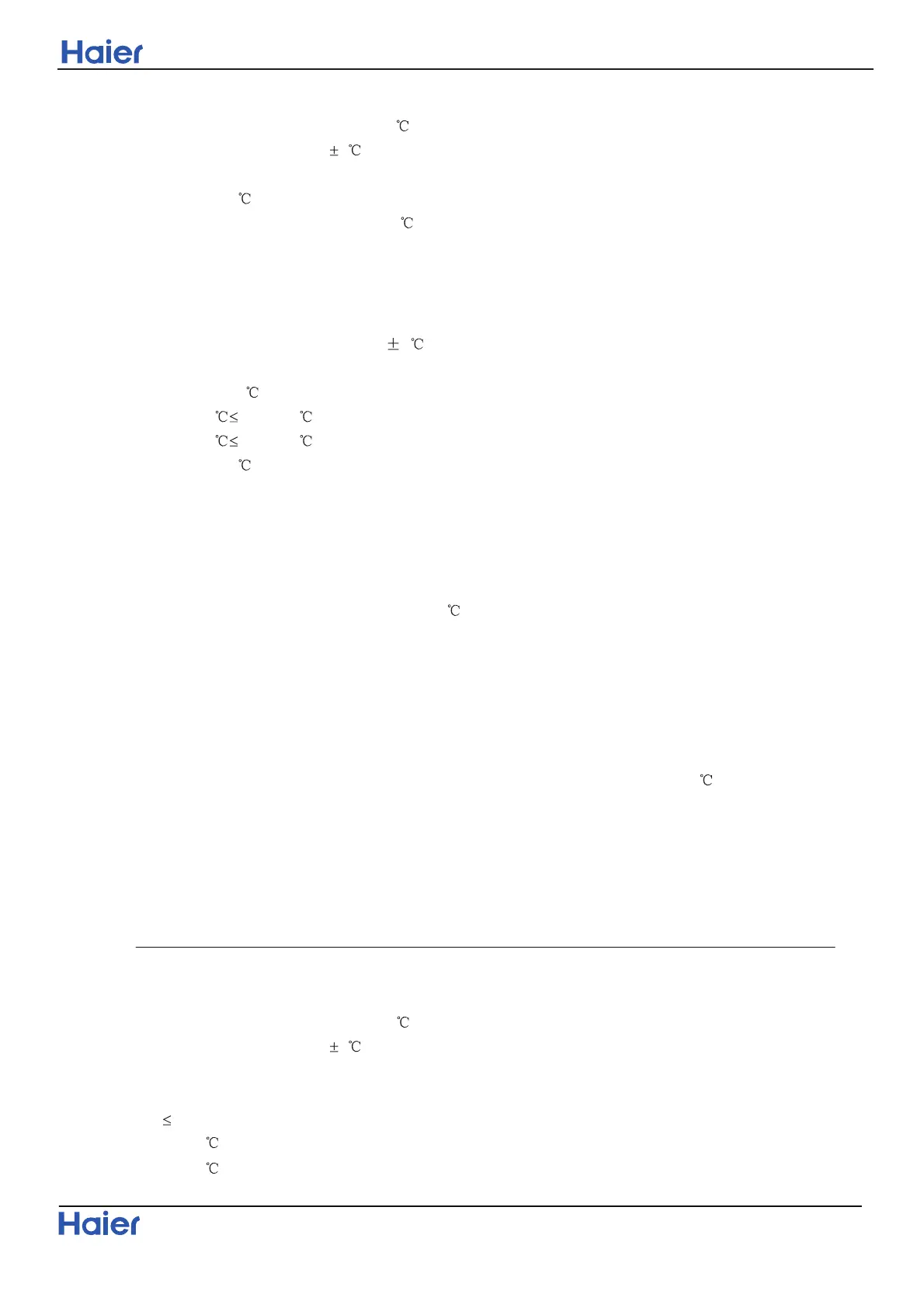 Page #237 background image