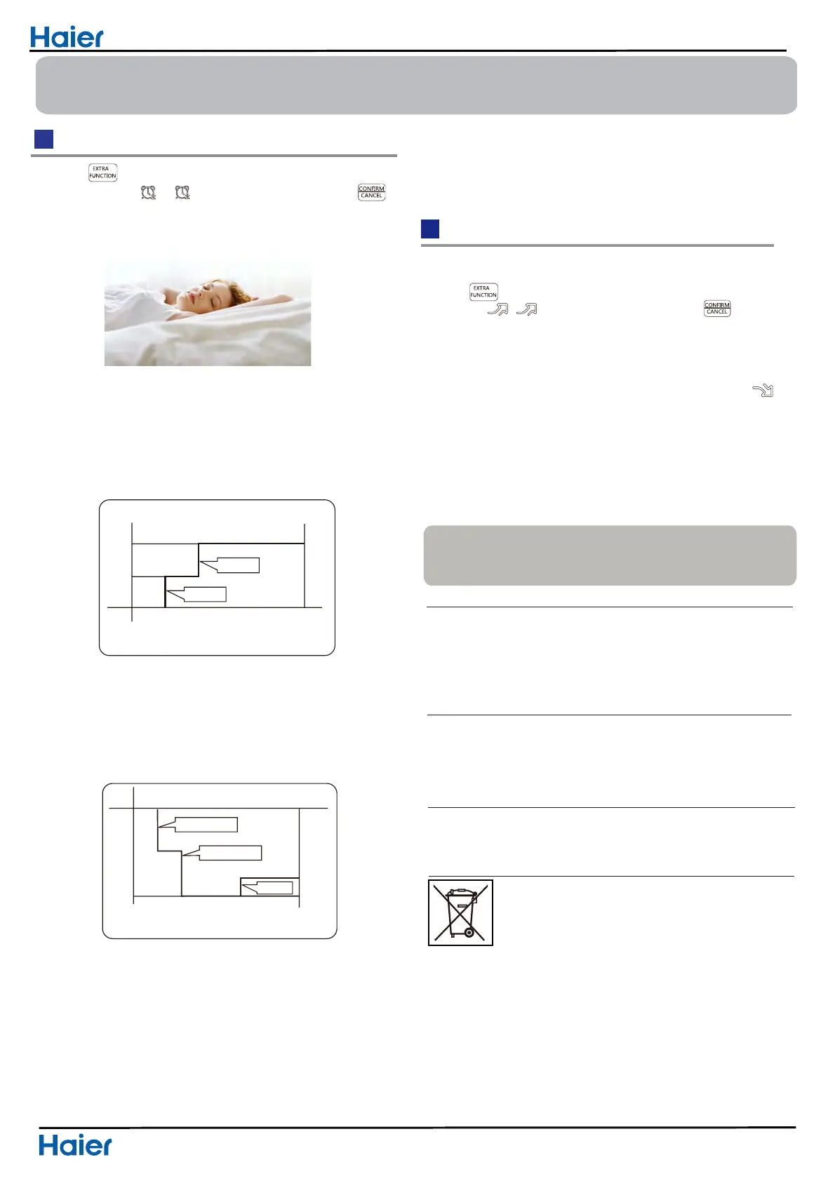 Page #251 background image