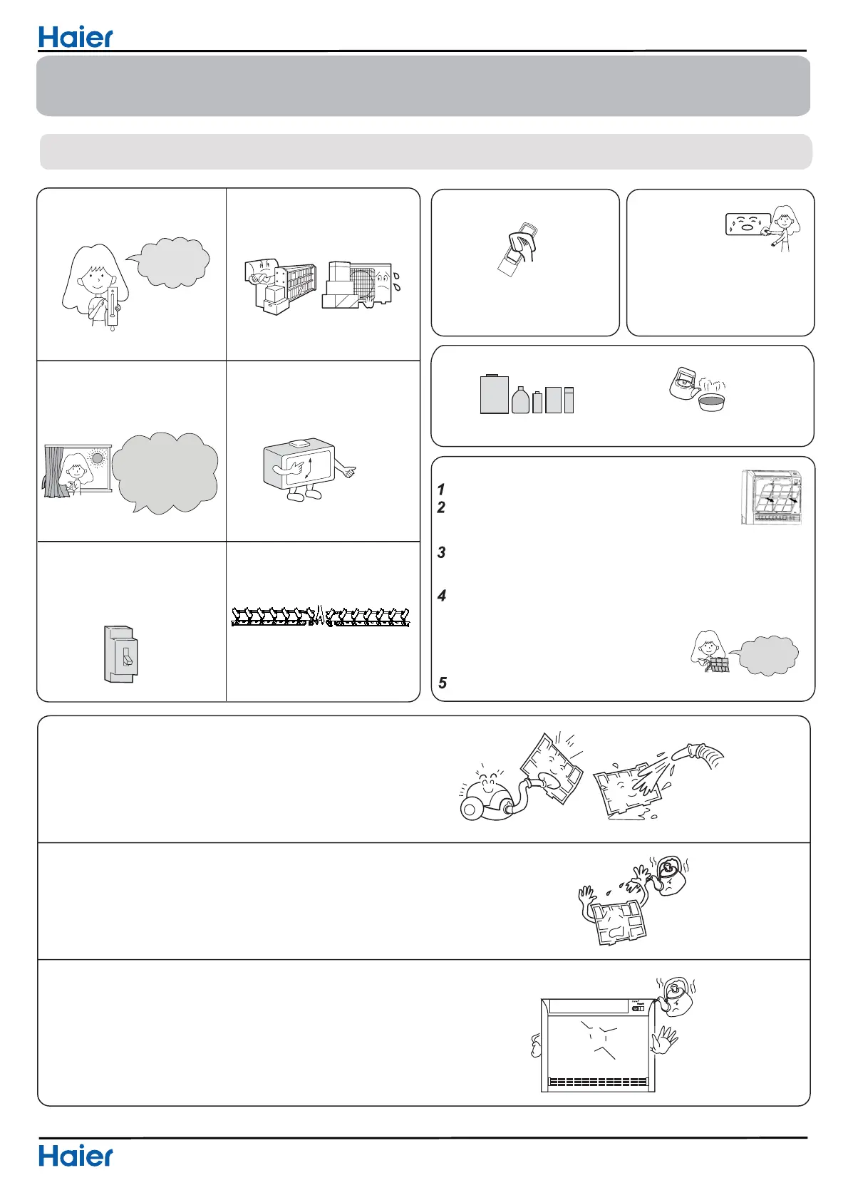 Page #255 background image