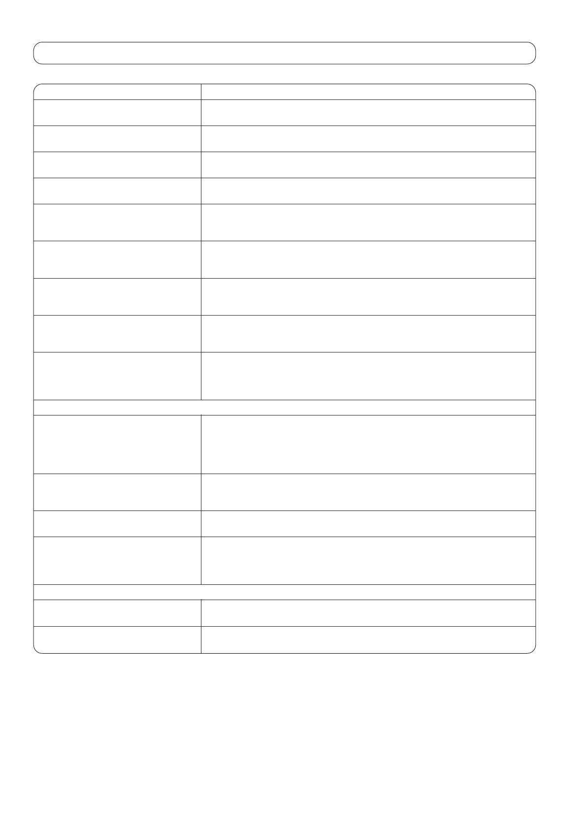 Page #108 background image