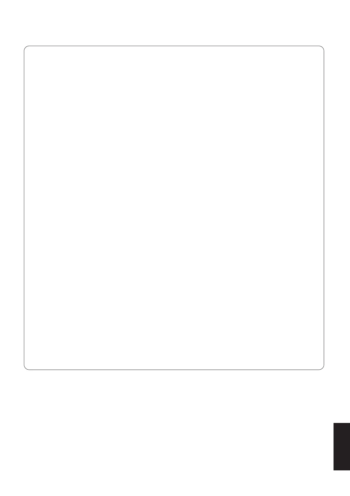 Page #199 background image