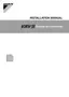 Preview: Installation Manual