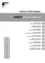 Preview: Installation Manual