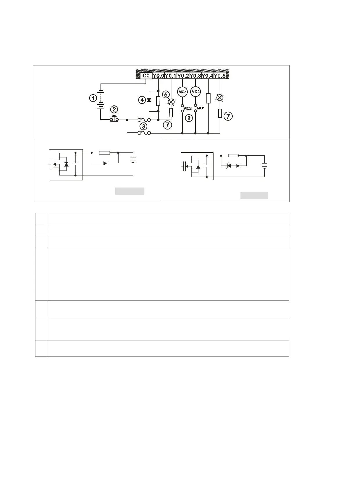 Page #220 background image