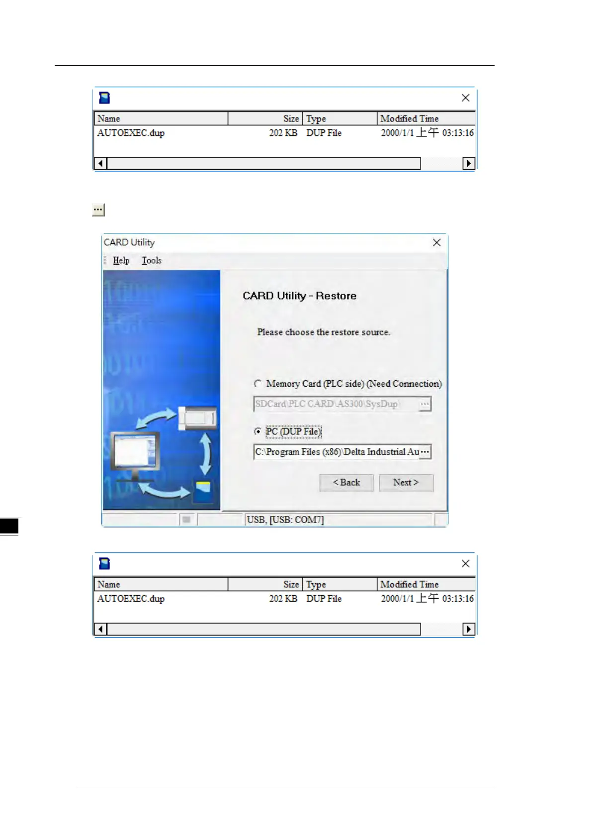 Page #204 background image