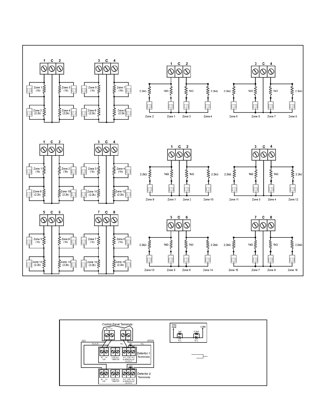 Page #12 background image
