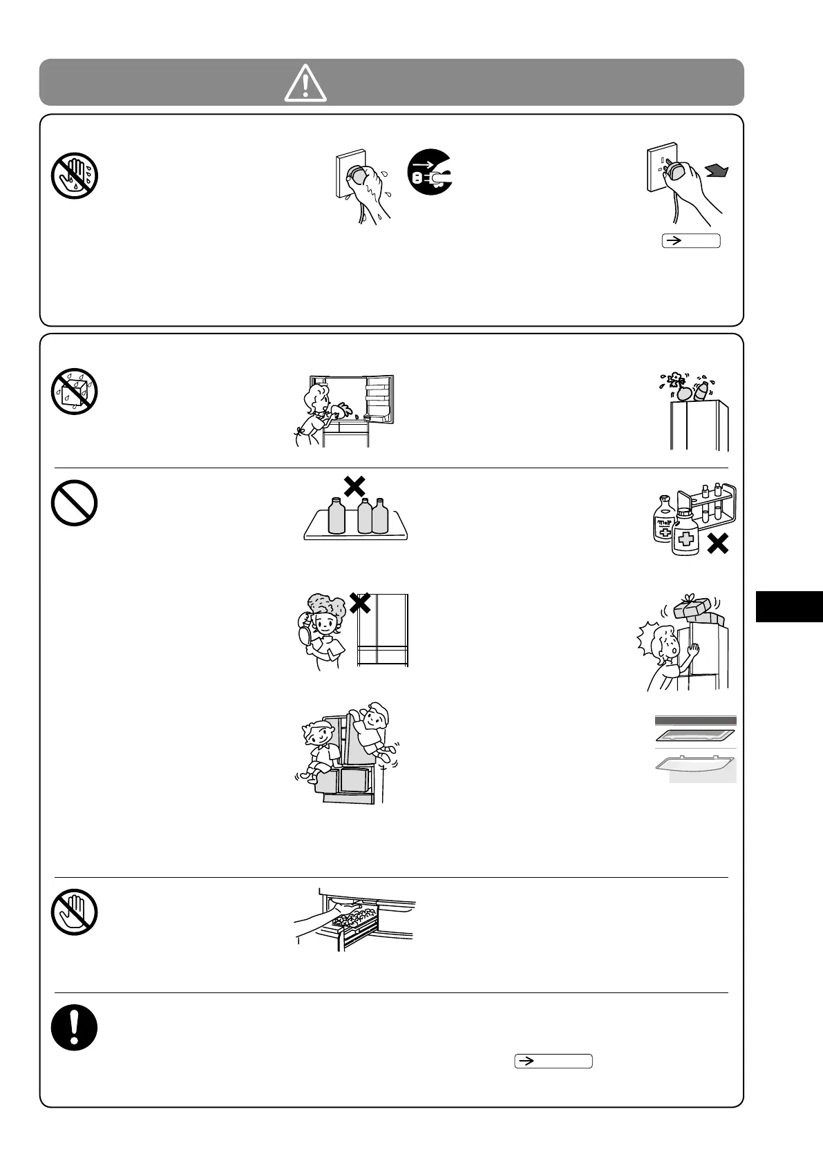 Page #43 background image
