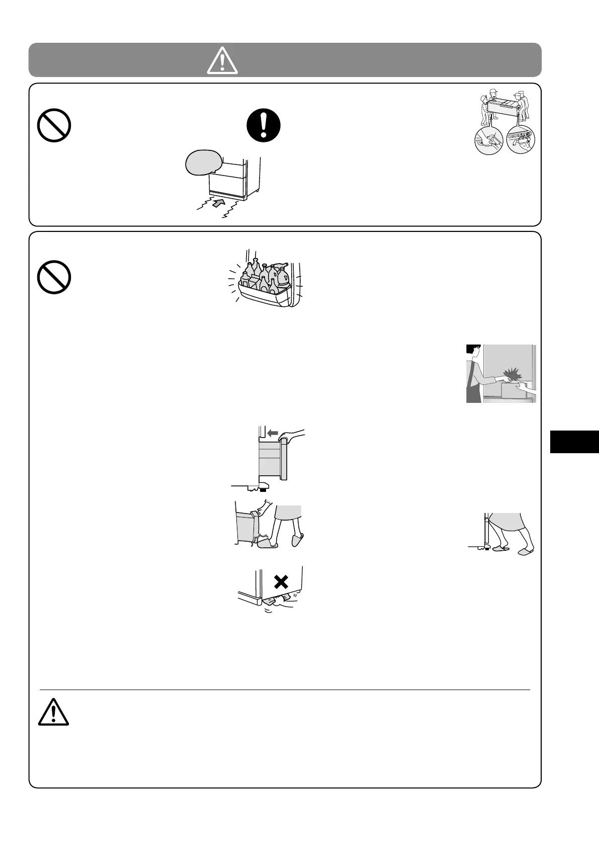 Page #45 background image