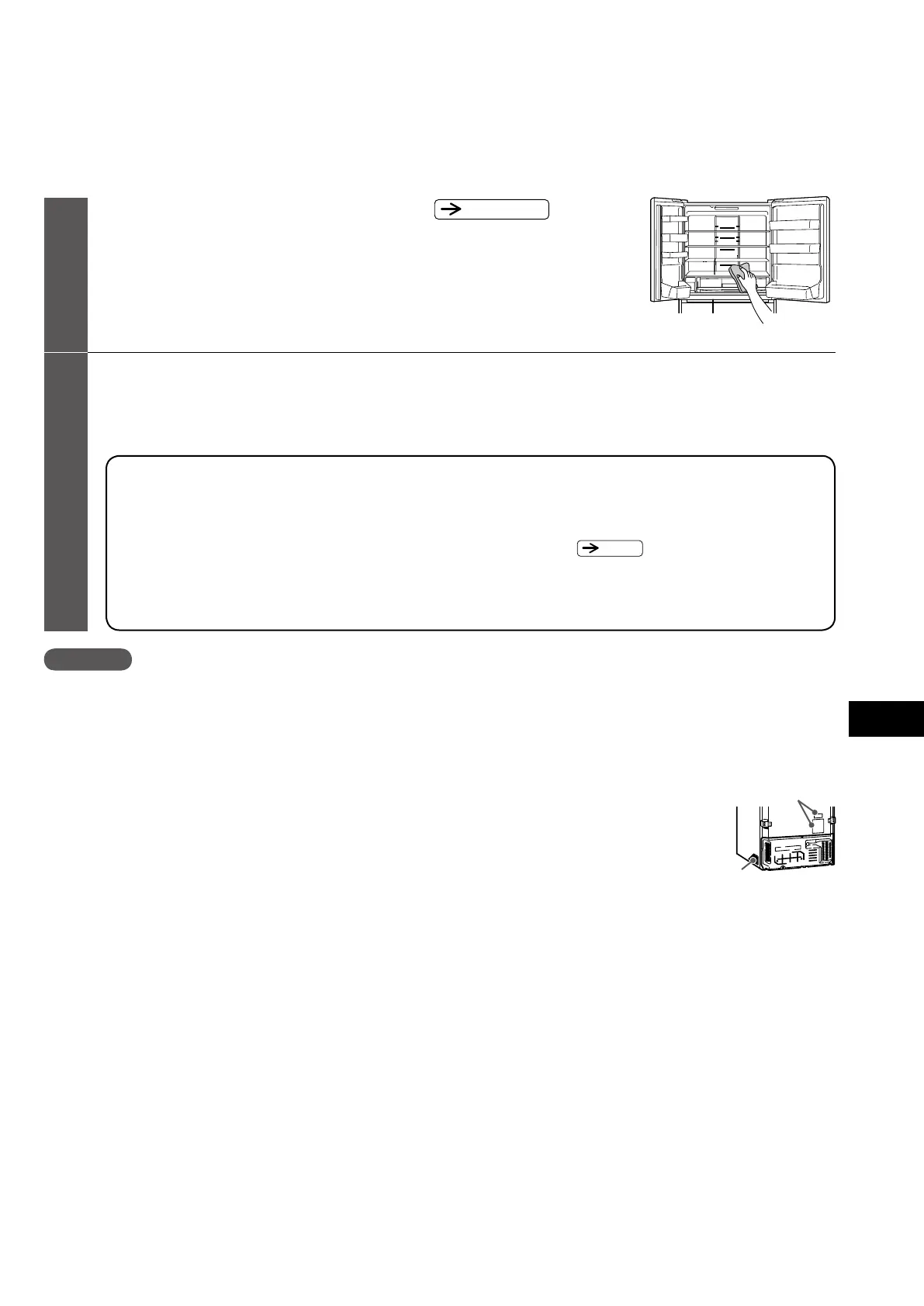Page #47 background image