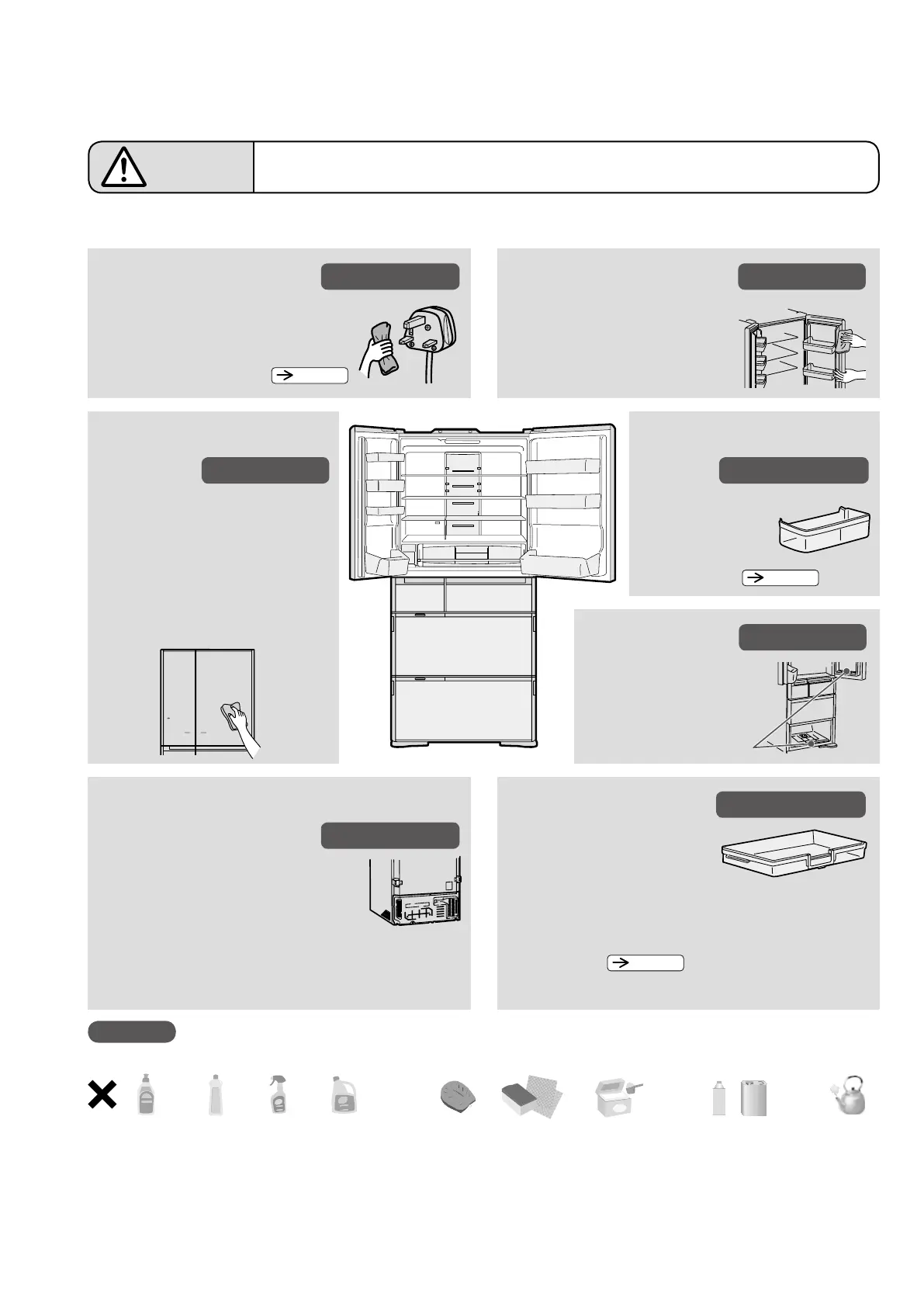 Page #66 background image