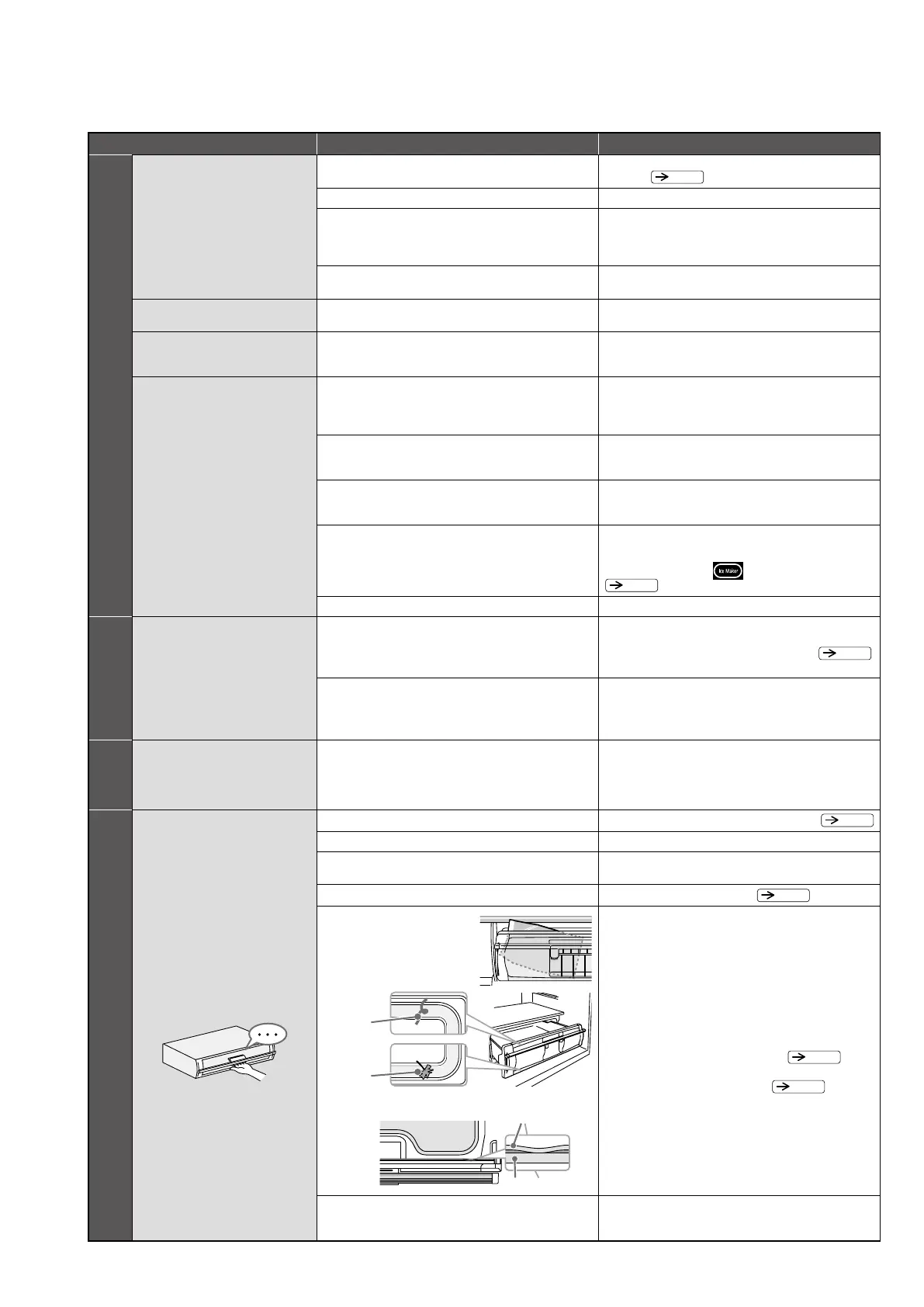 Page #74 background image