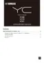 Preview: Supplementary Manual
