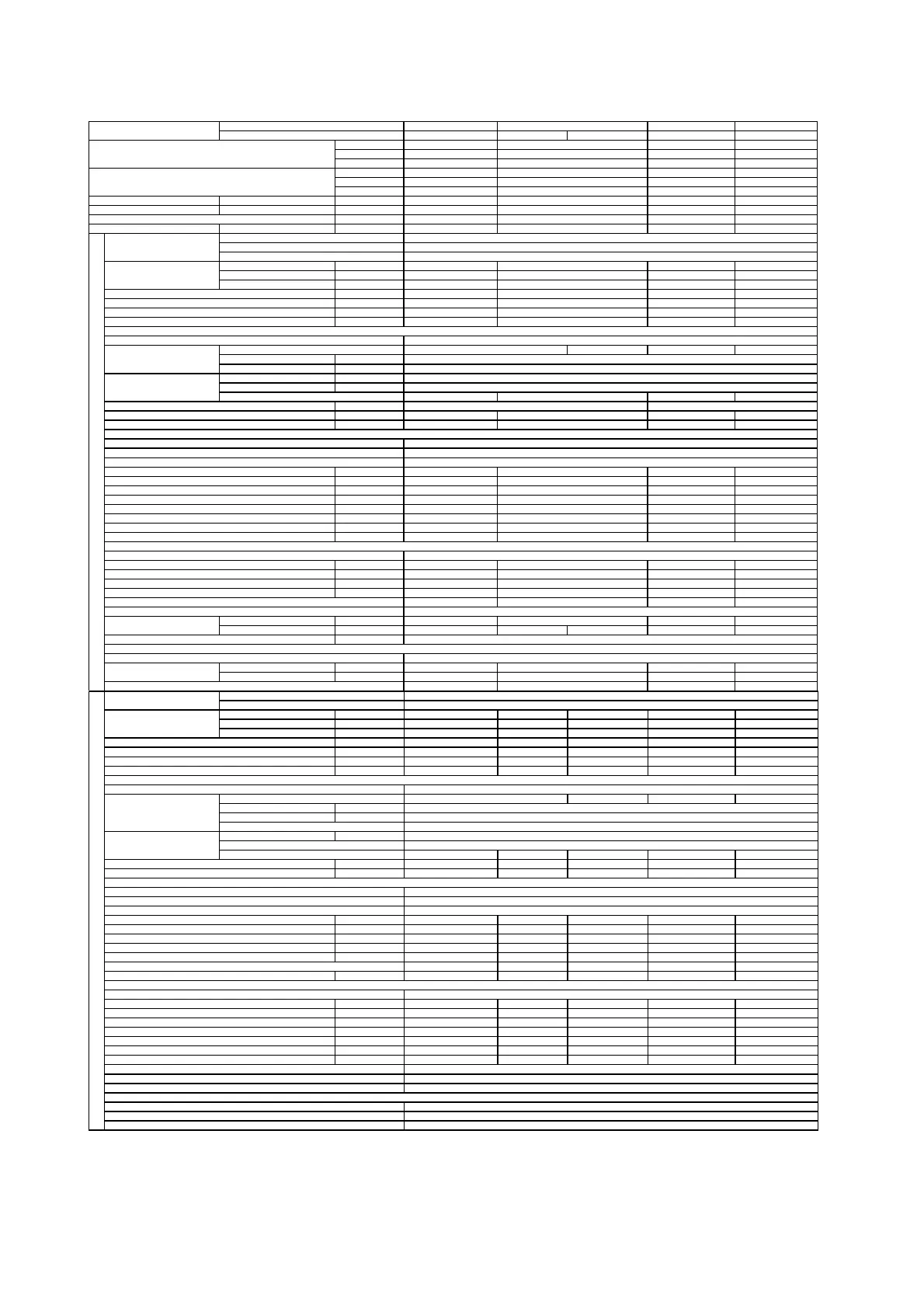 Page #16 background image