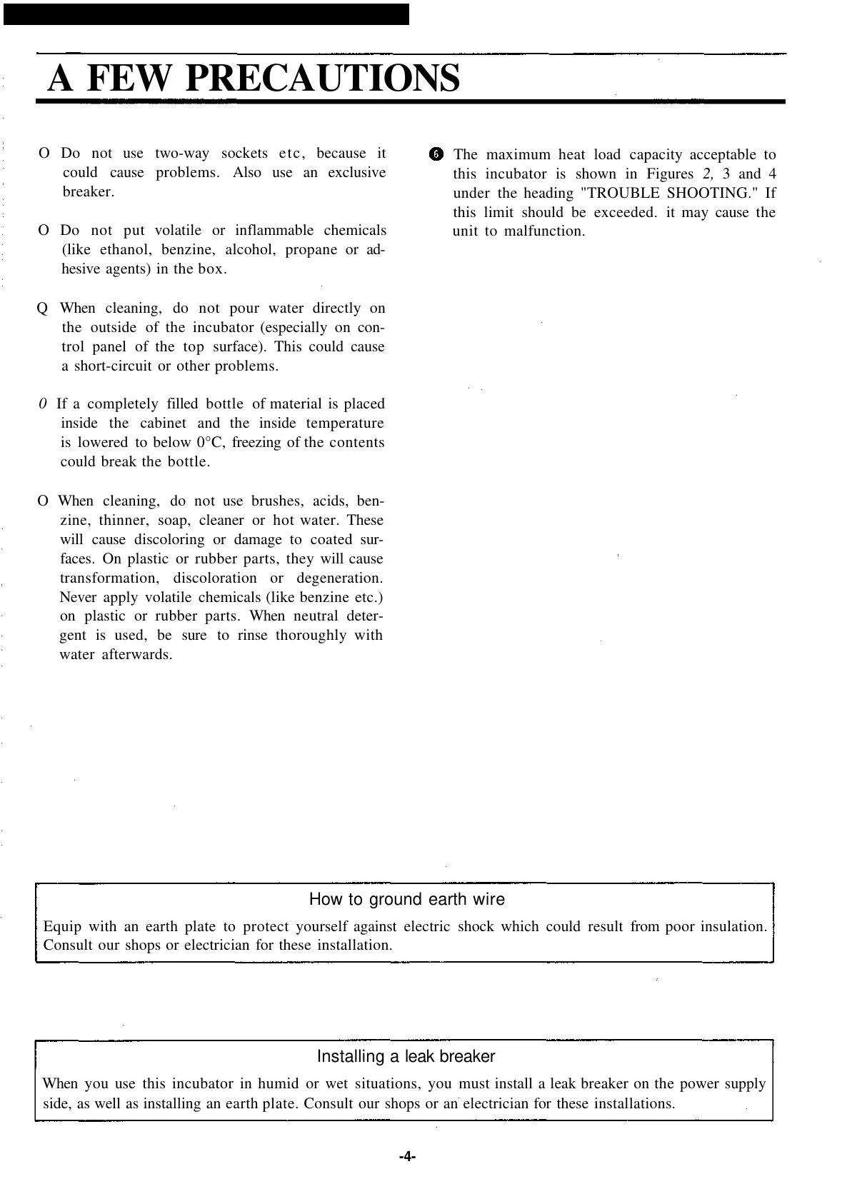 Page #5 background image