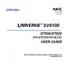 Preview: User Guide
