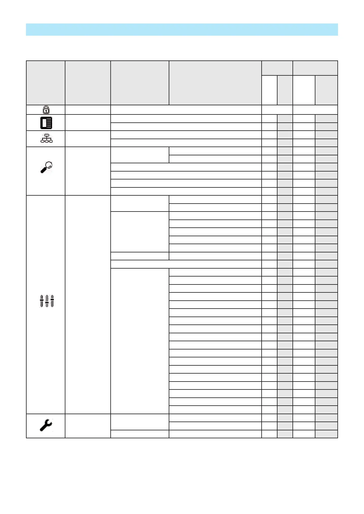 Page #82 background image