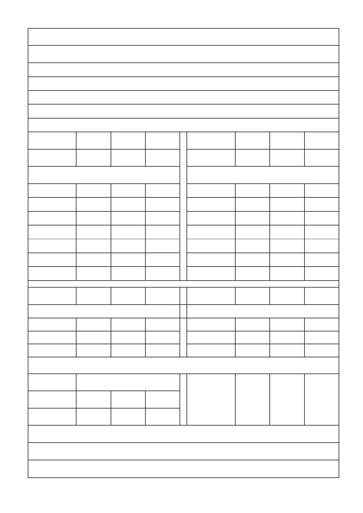 Page #17 background image