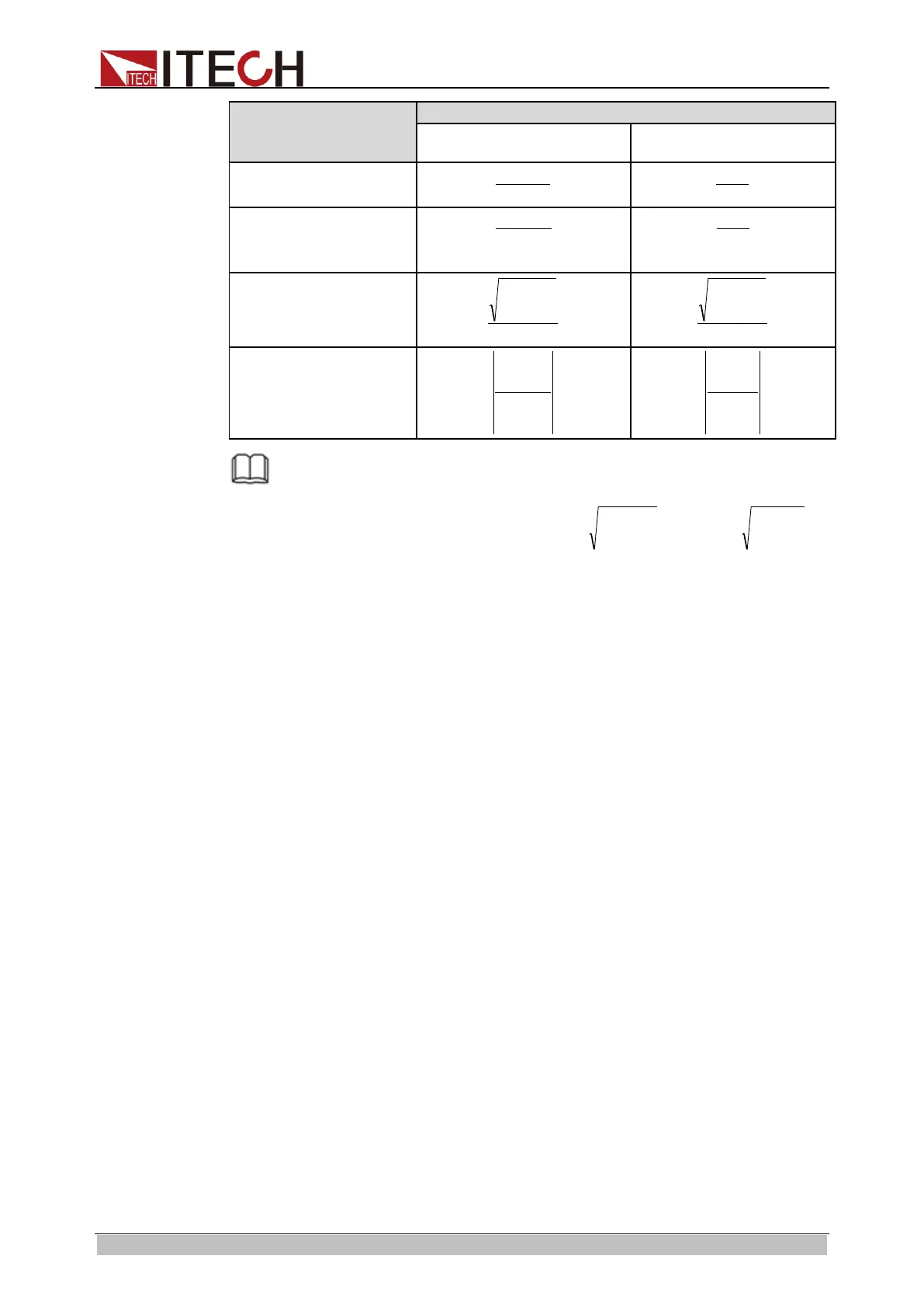 Page #82 background image