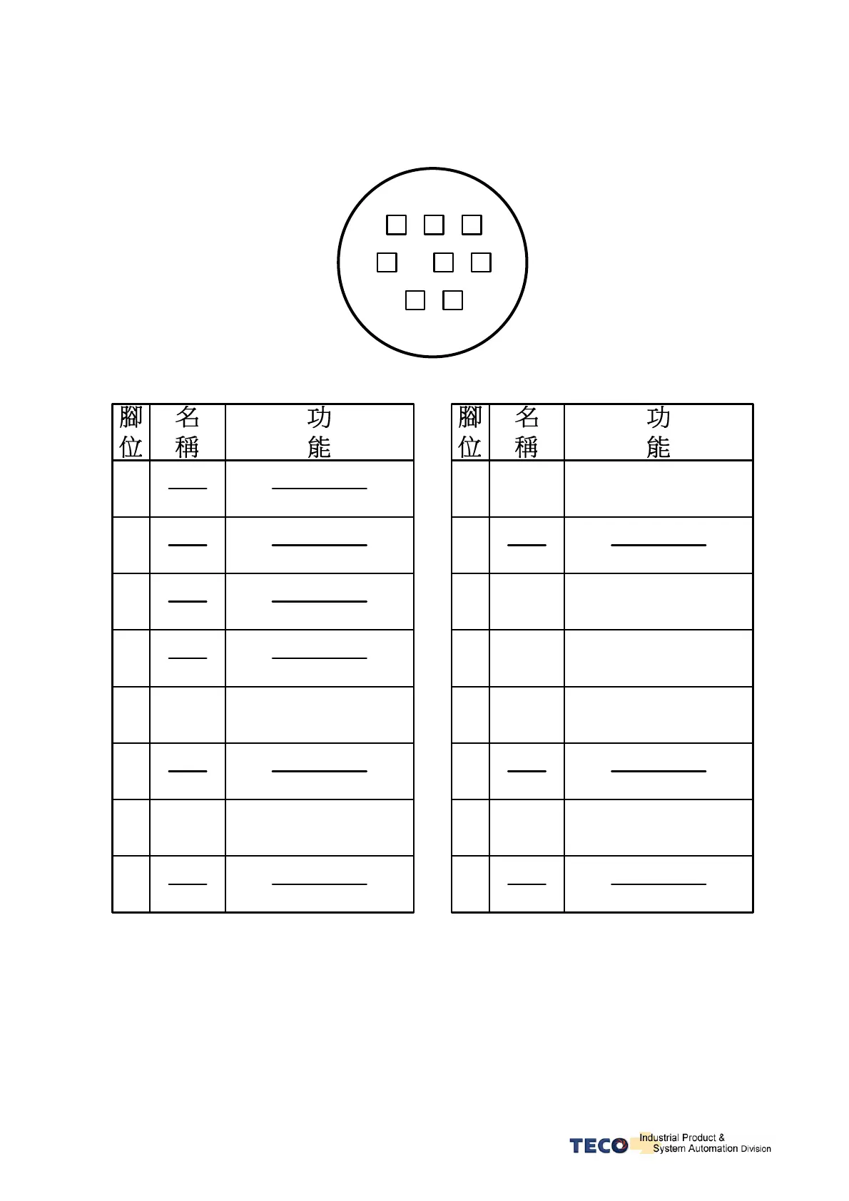 Page #93 background image