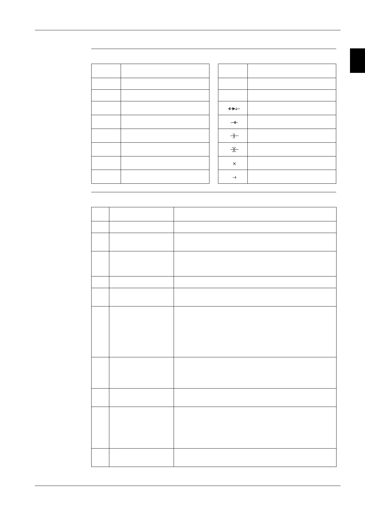 Page #75 background image