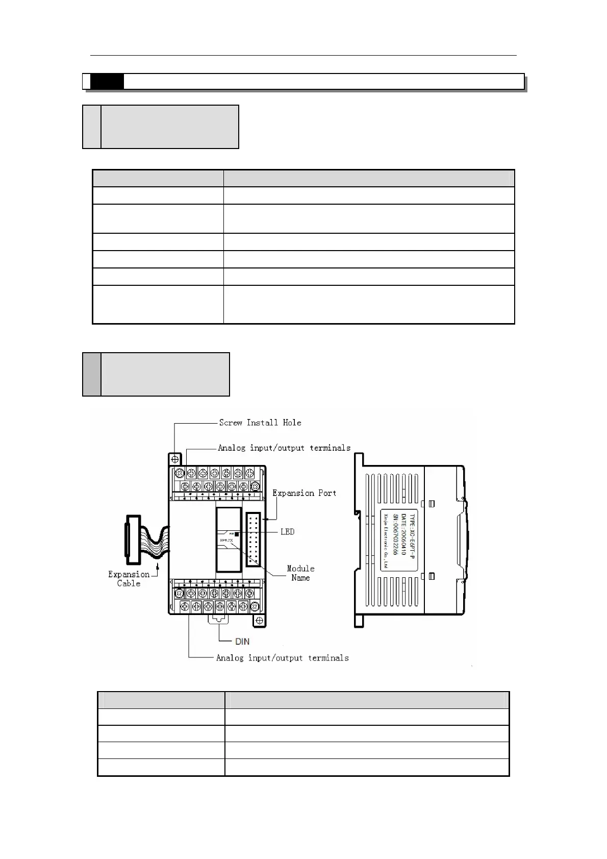 Page #70 background image